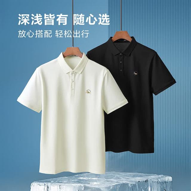海澜之家 短袖Polo马年贺岁系列