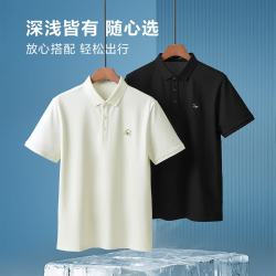 海澜之家 短袖Polo马年贺岁系列