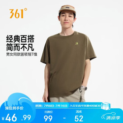 361° t恤男女同款春夏季新款纯棉运动户外宽松圆领短袖上衣632623102-9