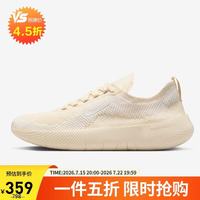 NIKE 女子训练鞋FREE 2025新款轻便透气运动鞋HF2720-101米38.5