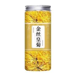 朕皇 三花茶 罐装 20g