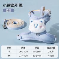 猫咪专用防挣脱牵引背心
