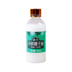椰语江南 椰子油食用油烘焙护发肤mct油冷初榨生酮海南纯椰油天然