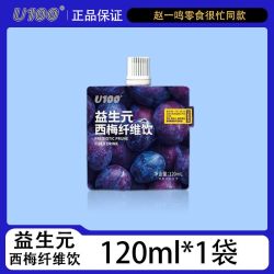 食品 益生元西梅汁 120ml*10袋