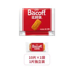 比时咔 比利时焦糖饼干