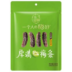 溜溜梅 陈皮厚清雪梅条 80g 独立包装