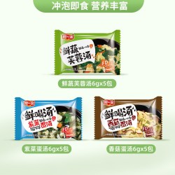 阿一波 鲜蔬芙蓉汤 90g 6克×15包