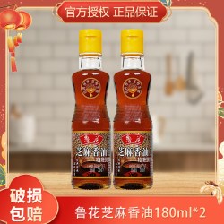 鲁花 金龙鱼芝麻香油 180ml 1瓶