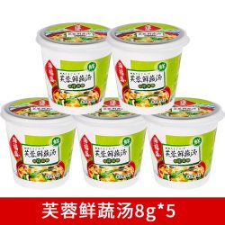 海福盛 芙蓉鲜蔬汤 8g*5杯
