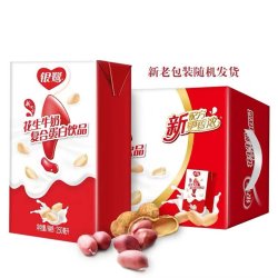 银鹭 花生牛奶复合蛋白饮品