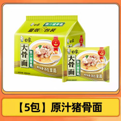 白象 多口味 方便面