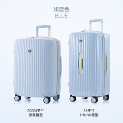 爱华仕 嘭嘭箱 可扩容大容量 拉杆旅行箱