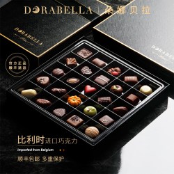 朵娜贝拉 比利时巧克力礼盒装酒心零食圣诞节儿童