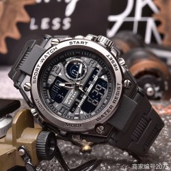 碧海银沙 男士双显多功能手表 2075 18mm