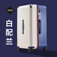 移动端：SGG 行李箱女孩大容量拉杆箱可爱旅行箱万向轮加厚飞机登机密码箱