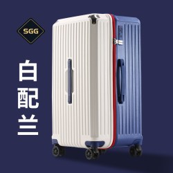 SGG 行李箱女孩大容量拉杆箱可爱旅行箱万向轮加厚飞机登机密码箱