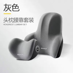简尚恩 汽车腰靠头枕四季通用 飞机款