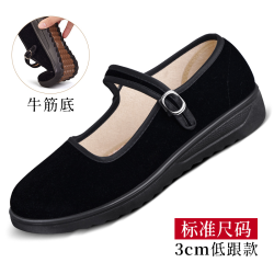 京布华 老北京布鞋女新款2026软底防滑官方正品不累脚黑牛筋底上班工作鞋