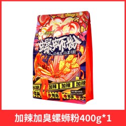 好欢螺 加辣加臭 螺蛳粉 400g*2袋