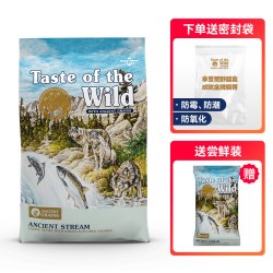 Taste of the Wild 预计6.30上架荒野盛宴狼王免疫粒烟熏三文鱼草本全犬粮狗粮12.7kg