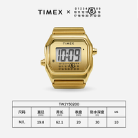 移动端：TIMEX MM6系列 中性手表 TW2Y50100 TW2Y50200