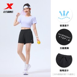 特步 短裤女2025夏季透气五分裤吸湿速干裤子女子训练运动短裤