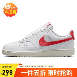 NIKE 女子休闲鞋W NIKE COURT VISION LO NN运动鞋HV5246-100白红 38