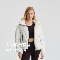 冰洁 【泡芙甜暖】短款连帽羽绒服95绒轻暖不压身显高百搭外套 J5400DR30T
