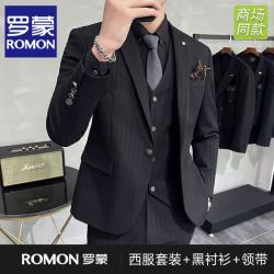 罗蒙 条纹西装男士套装商务休闲职业面试修身正装男西服黑色新郎结婚服