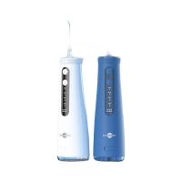 博皓 5025PRO 冲牙器电动洗牙器便携式家用脉冲正畸水牙线