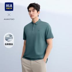 海澜之家 短袖Polo男26夏季轻商务经典系列顺滑珠地短袖男