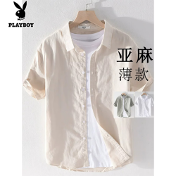 PLAYBOY 男士亚麻短袖衬衫夏季薄款日系休闲宽松棉麻衬衣外套五分寸衫