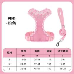 赫本风蕾丝狗狗牵引胸背带