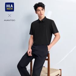 海澜之家 男士短袖POLO衫 26夏季经典系列