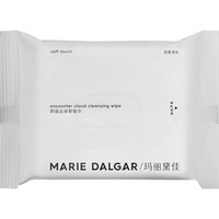 玛丽黛佳 卸逅云朵卸妆湿巾10片体验装