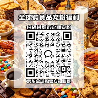 瑞士莲 独家开心果味黑巧排块 100g/盒