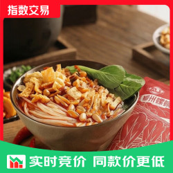 京东 柳州正宗螺蛳粉广西特产螺丝粉酸辣米粉225g 十八巷子 柳州螺蛳粉225克1包