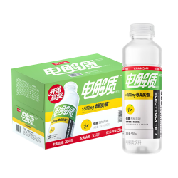 农夫山泉 电解质水 电解质饮料 西柚味15瓶