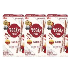 格力高 五红脆百奇 巧克力味 3盒