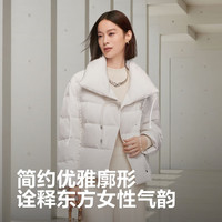 波司登 女士短款149g充绒量羽绒服