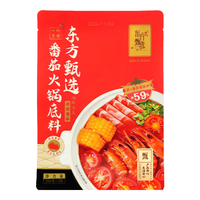 东方甄选 番茄火锅底料 600g