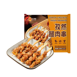 正大 孜然腿肉串 320g（5件赠鸡米花200g）