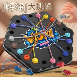 解绳大挑战益智玩具智力儿童结绳游戏亲子互动逻辑训练