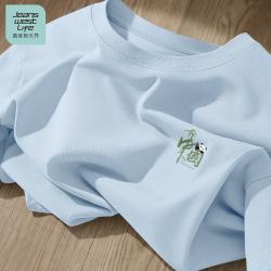 JEANSWEST LIFE 真维斯 男士短袖T恤 2026 纯棉圆领上衣
