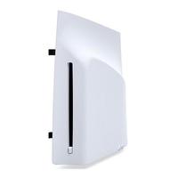 索尼 PS5 Slim/Pro 光盘驱动器 仓库1 日版