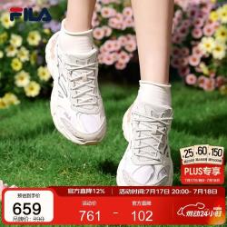 FILA 蕨草3代女鞋透气老爹鞋2026夏季新款鞋子休闲鞋运动鞋