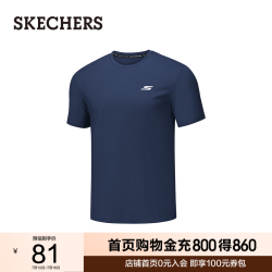 斯凯奇 男士休闲时尚针织短袖T恤衫