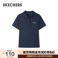 斯凯奇 女士休闲时尚针织短袖POLO衫