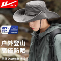 回力 渔夫帽男防晒帽夏季户外出游钓鱼遮阳帽防紫外线太阳帽子男面罩