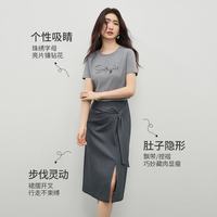 尚都比拉 圆领珠绣T恤配A字半身裙 灰色 S 女士套装